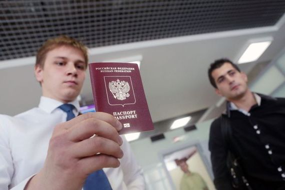 прописка в Златоусте